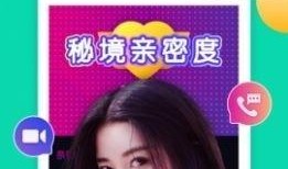 小雨娱乐爆料视频下载,热门爆料视频下载攻略